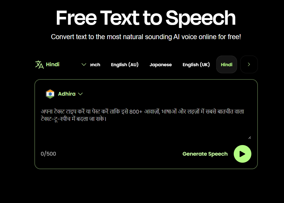  PlayHT AI text-to-speech tool image