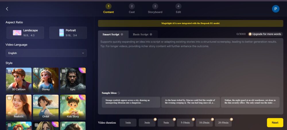 Magiclight AI Tools setting