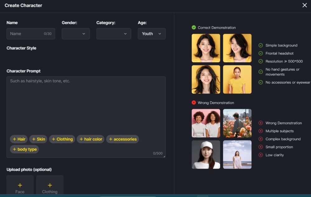 Magiclight AI Tools setting