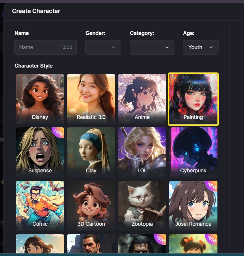 Magiclight AI Tools setting